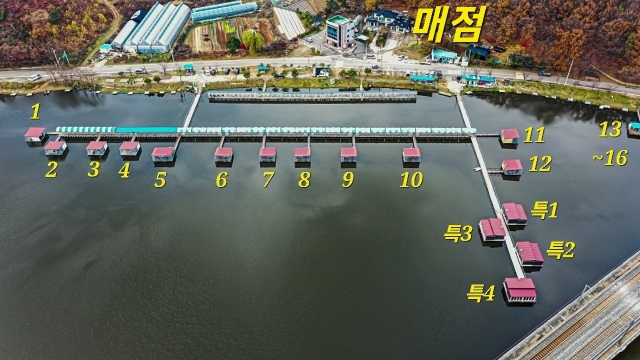 어천낚시터