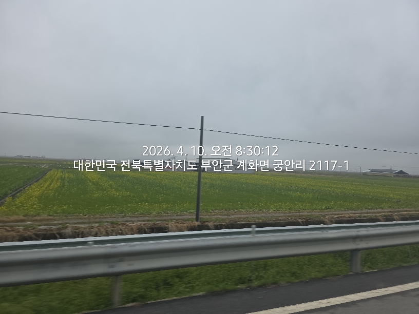 비온뒤 또시작