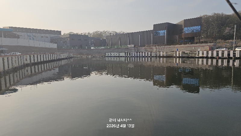 관리낚시터