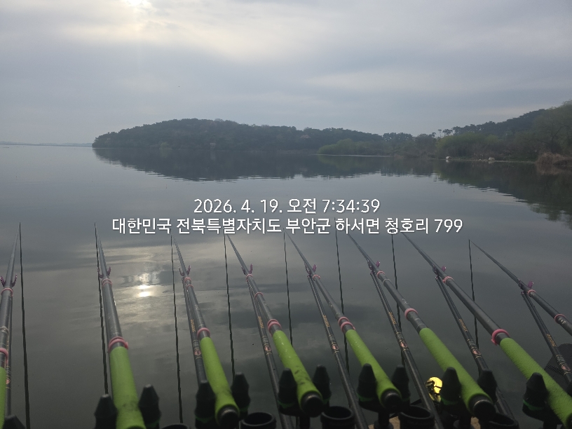 드디어..5짜