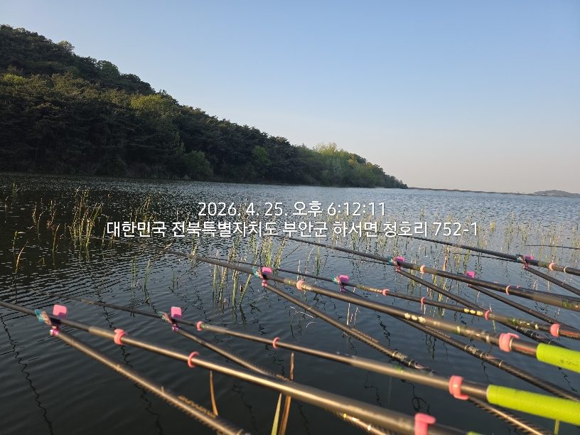 전빵 문열었습니다