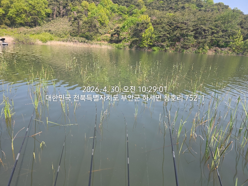 기다리셨죠?