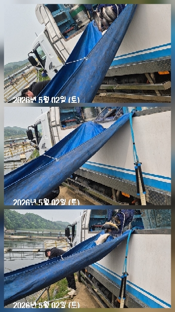 한터낚시터 5월2일