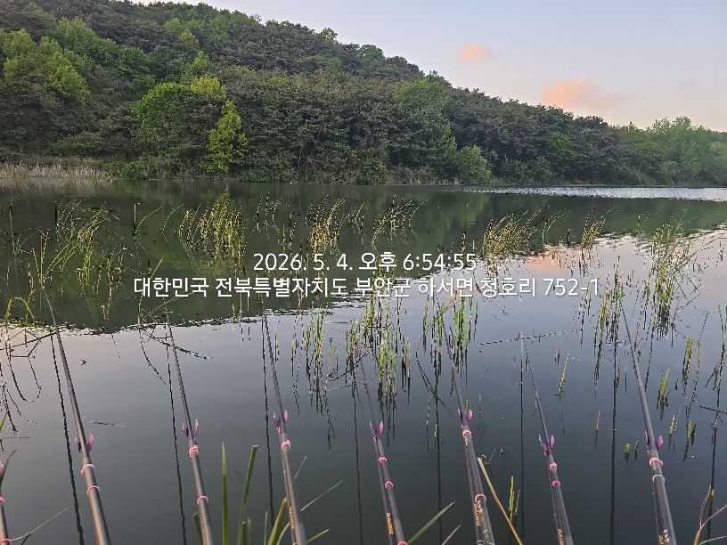 어린이날 전야제..
