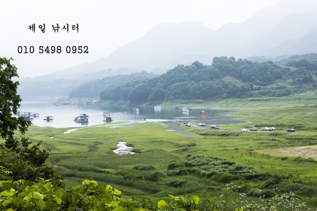 충주호 제일낚시터