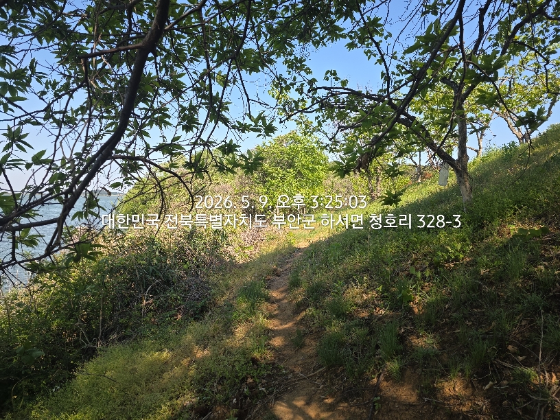 새로운 마음으로..