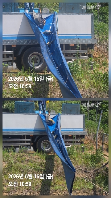 한터낚시터 5월13일15일 방류~