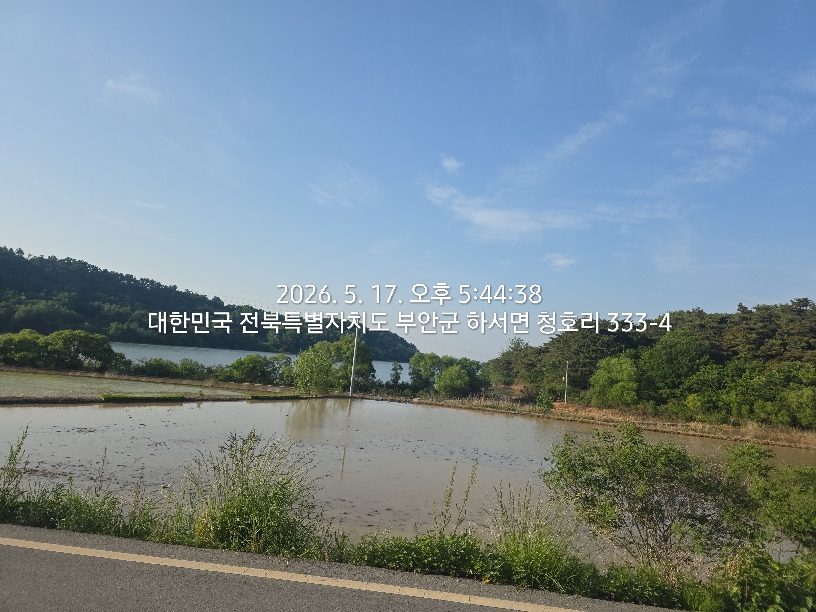 굿 바이 ..