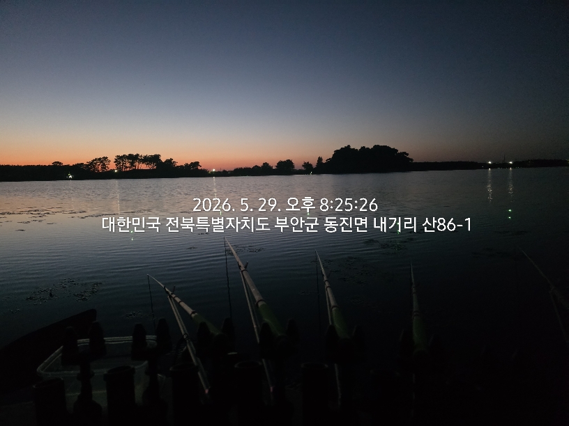 불금 되세요