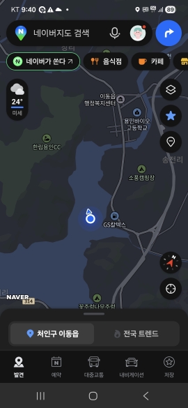 송전지 좌대