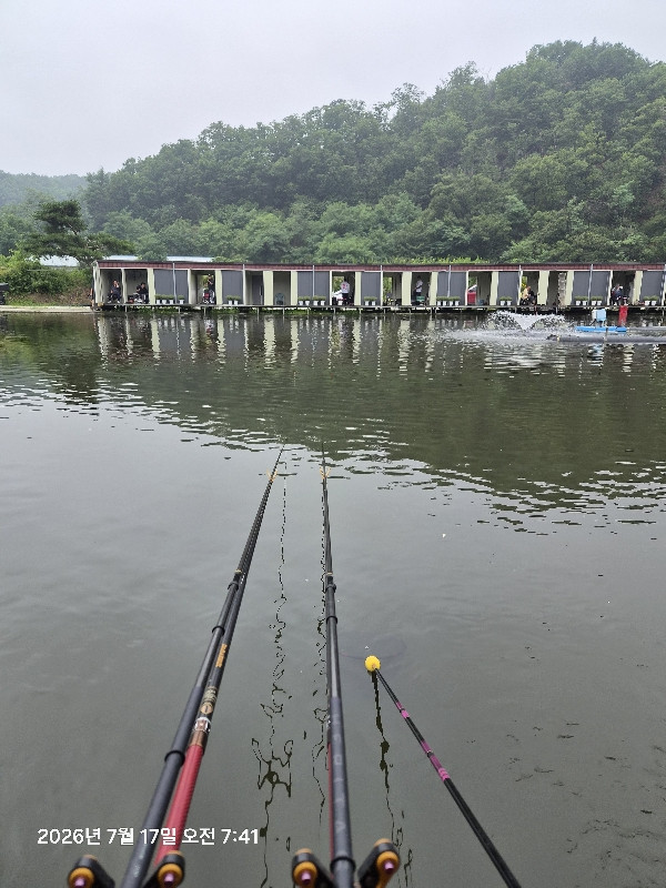 길명시작
