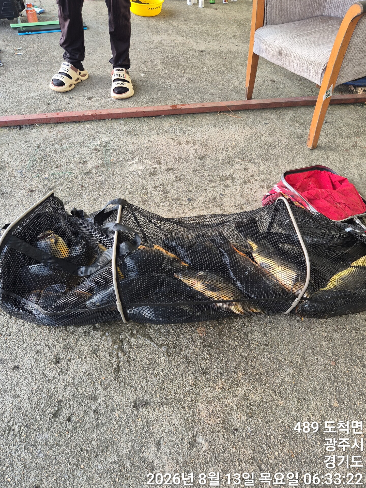 추곡낚시터