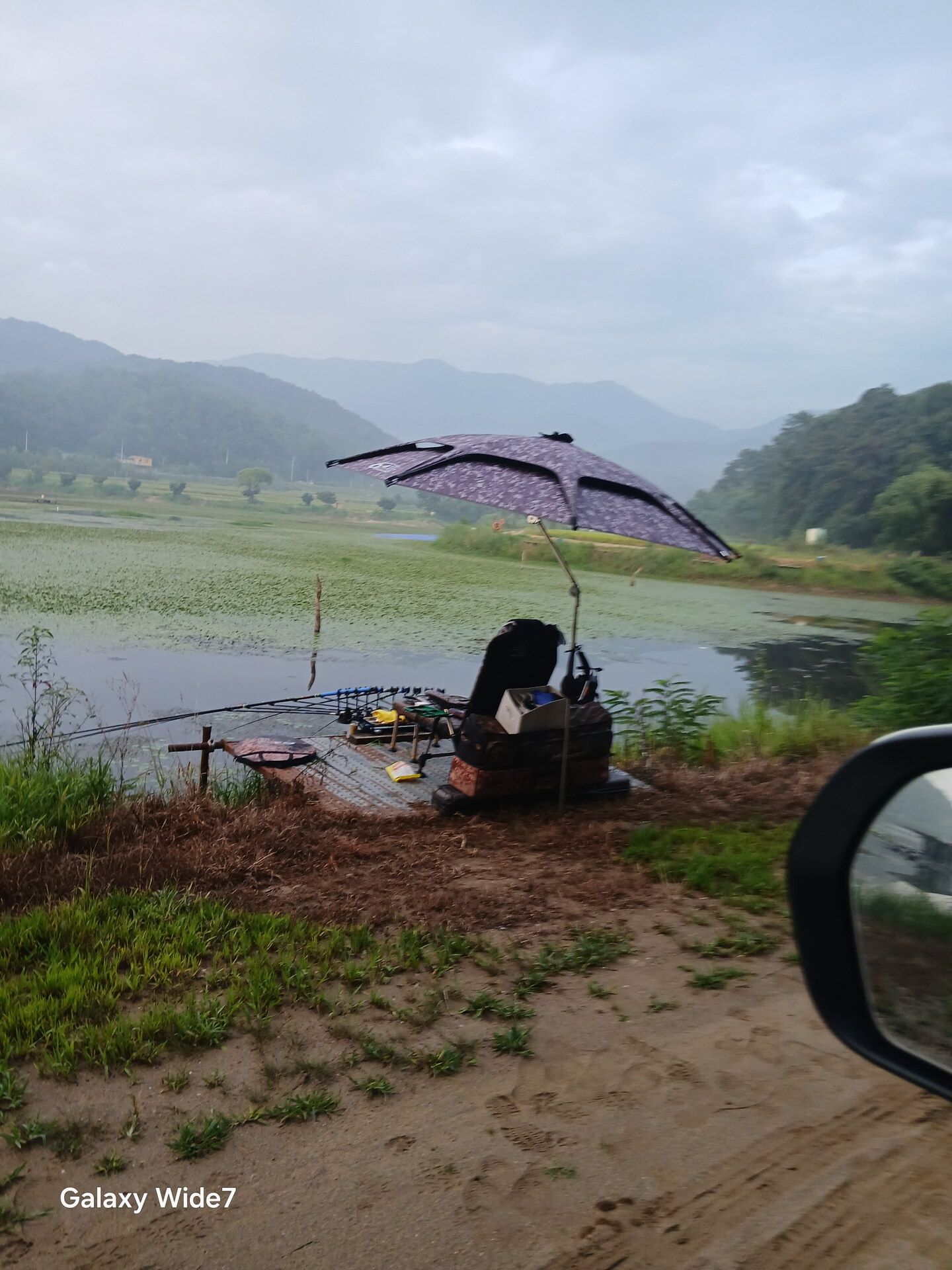 어우실지 낚시터입니다