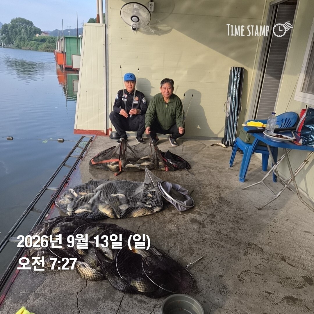 터졌습니다