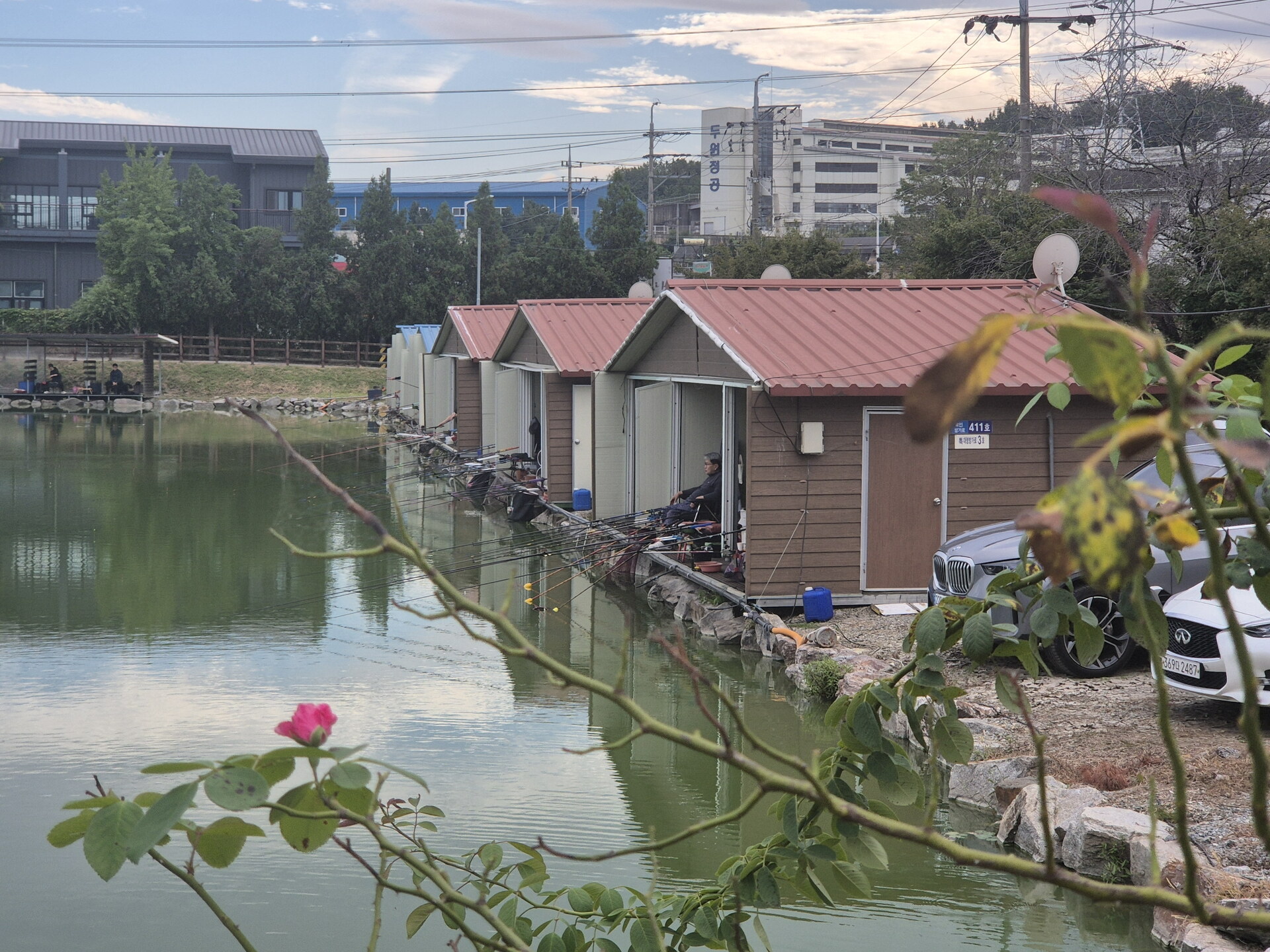 추석연휴 정상영업 합니다