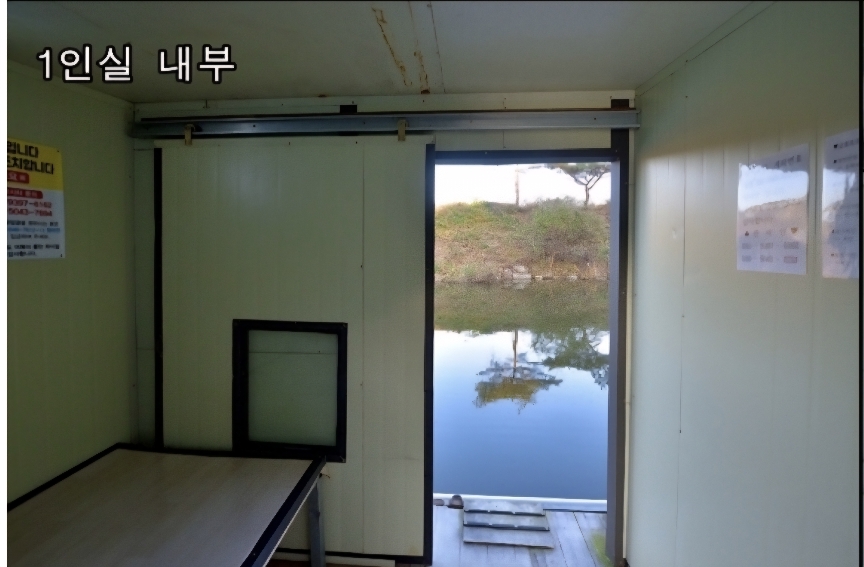 1인좌대