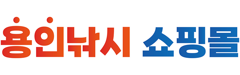 용인낚시 쇼핑몰